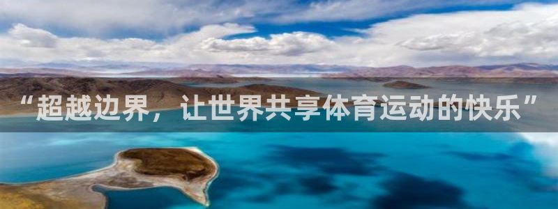 谈球吧体育