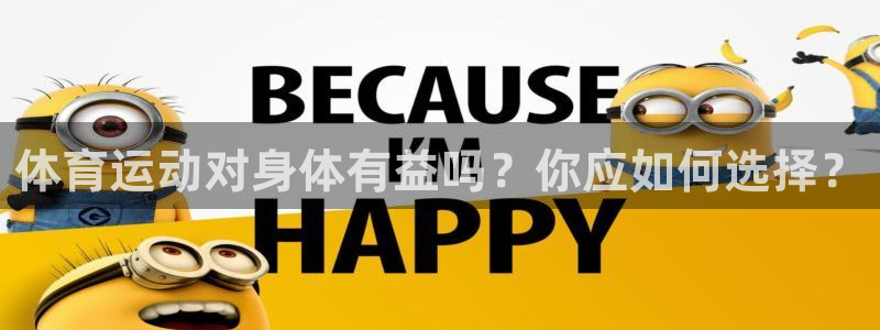 谈球吧体育官网