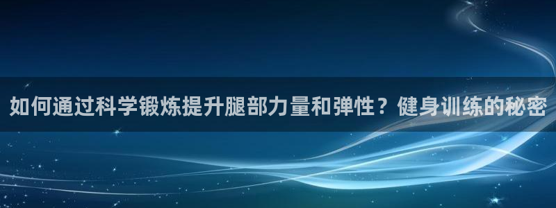 谈球吧体育