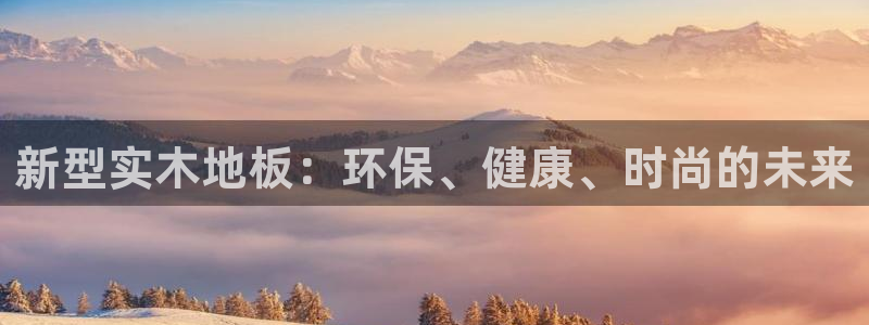 谈球吧体育