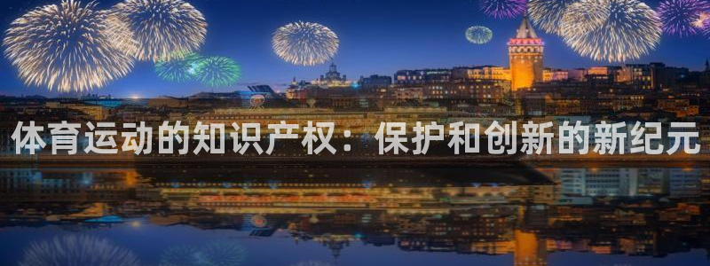 谈球吧体育